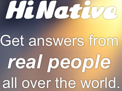 HiNative: Ask Native Speakers Questions About Their Language or Culture and Get Answers Immediately